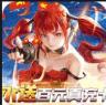 幽蓝边境 v15.0 GM免费版