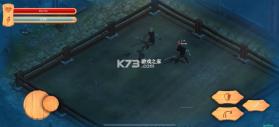 剑斩2 v1.0.01 破解版 截图