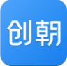 创朝手游 v5.2.1 app最新版
