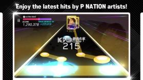 SuperStar P NATION v1.0 游戏安卓版 截图