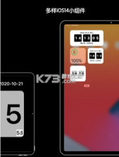 极简全屏 v1.1.4 app 截图