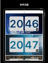 极简全屏 v1.1.4 app 截图
