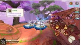 青云封神之仙迹 v1.0 最新版手游 截图