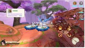 青云封神之仙迹 v1.0 最新版手游 截图