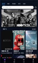 广理e家 v2.1 app 截图