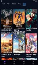 广理e家 v2.1 app 截图