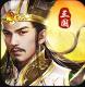 三国我是主公放置版v1.0.0