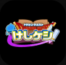 勇者斗恶龙keshikeshi v3.5.1 最新版