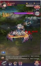 捉妖大天师 v1.40.0 正版手游 截图