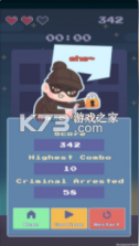 极速抓小偷 v0.07 手游 截图