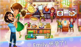 美味餐厅生命的奇迹 v1.3 中文版 截图