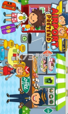 我的模拟机场 v2.3 游戏 截图