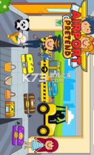 我的模拟机场 v2.3 游戏 截图