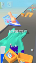 全民熨衣服 v0.2 安卓版 截图