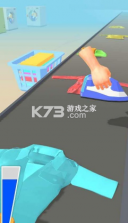 全民熨衣服 v0.2 安卓版 截图