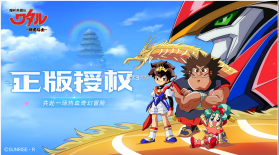 魔神英雄传 v1.0.1 测试版 截图