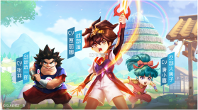 魔神英雄传 v1.0.1 测试版 截图