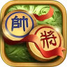 象棋一对一 v1.1.6 游戏(	象棋高手对弈)