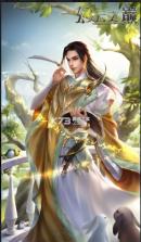 幻云之巅 v1.0.48 手游正式版 截图