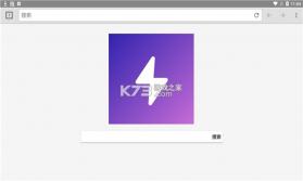 雷电浏览器 v1.0.0 手机版 截图