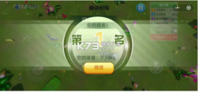 蚂蚁行军团 v1.0.1 安卓版 截图