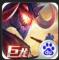 剑与家园百度版