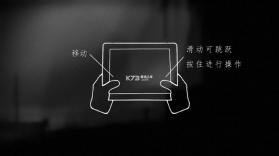 地狱边境 v1.2.0 安卓下载中文版本 截图