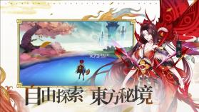 万灵诀 v1.0.10 手游最新版 截图