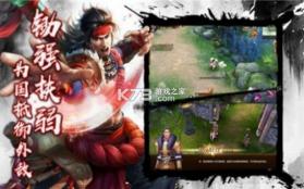 幻灵时代 v1.58.3 安卓版 截图
