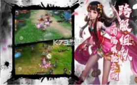 幻灵时代 v1.58.3 安卓版 截图