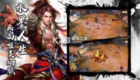 幻灵时代 v1.58.3 安卓版 截图