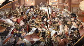 王牌三国志 v1.0.2 安卓版 截图