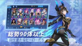 MobileLegendsAdventure v1.1.260 日服版 截图