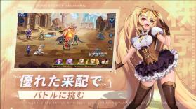 MobileLegendsAdventure v1.1.260 日服版 截图