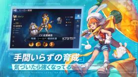 MobileLegendsAdventure v1.1.260 日服版 截图