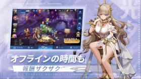 MobileLegendsAdventure v1.1.260 日服版 截图