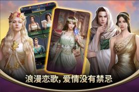 女神罗曼史 v1.0.26 手游 截图