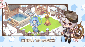 天空岛物语 v1.0 游戏 截图