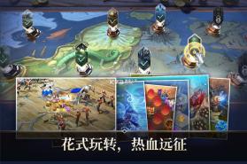 命运之怒 v1.0 IOS抢先版 截图