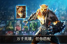 命运之怒 v1.0 IOS抢先版 截图