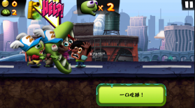 zombie tsunami v4.5.128 破解版 截图