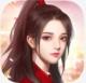 琉璃仙梦手游v1.0.2