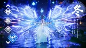 望仙诀 v1.5.6 手游 截图