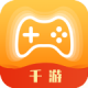 千游游戏盒appv3.0.21602