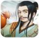 仙剑奇侠之蜀山剑仙安卓版v1.0.0.4