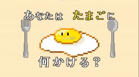 去吧就是酱射击新星 v1.0.1 手游 截图