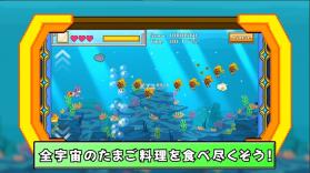 去吧就是酱射击新星 v1.0.1 手游 截图