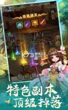 少年江湖游 v1.0 手游最新版 截图