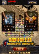 沉默微变版 v1.0.1 手游 截图