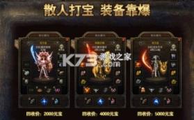 沉默微变版 v1.0.1 手游 截图